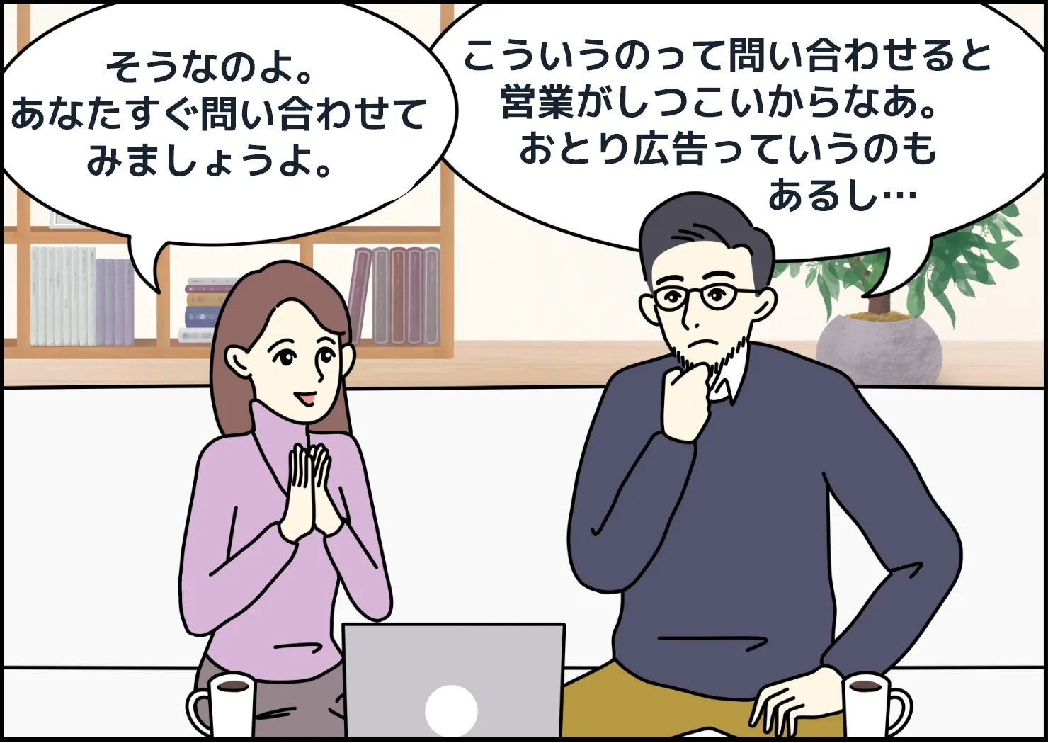 漫画