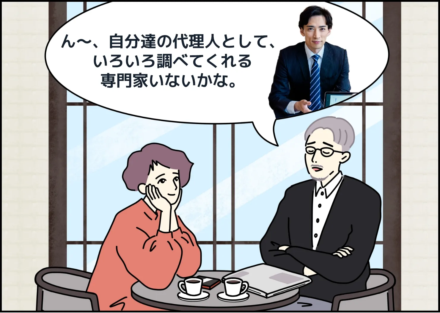 漫画
